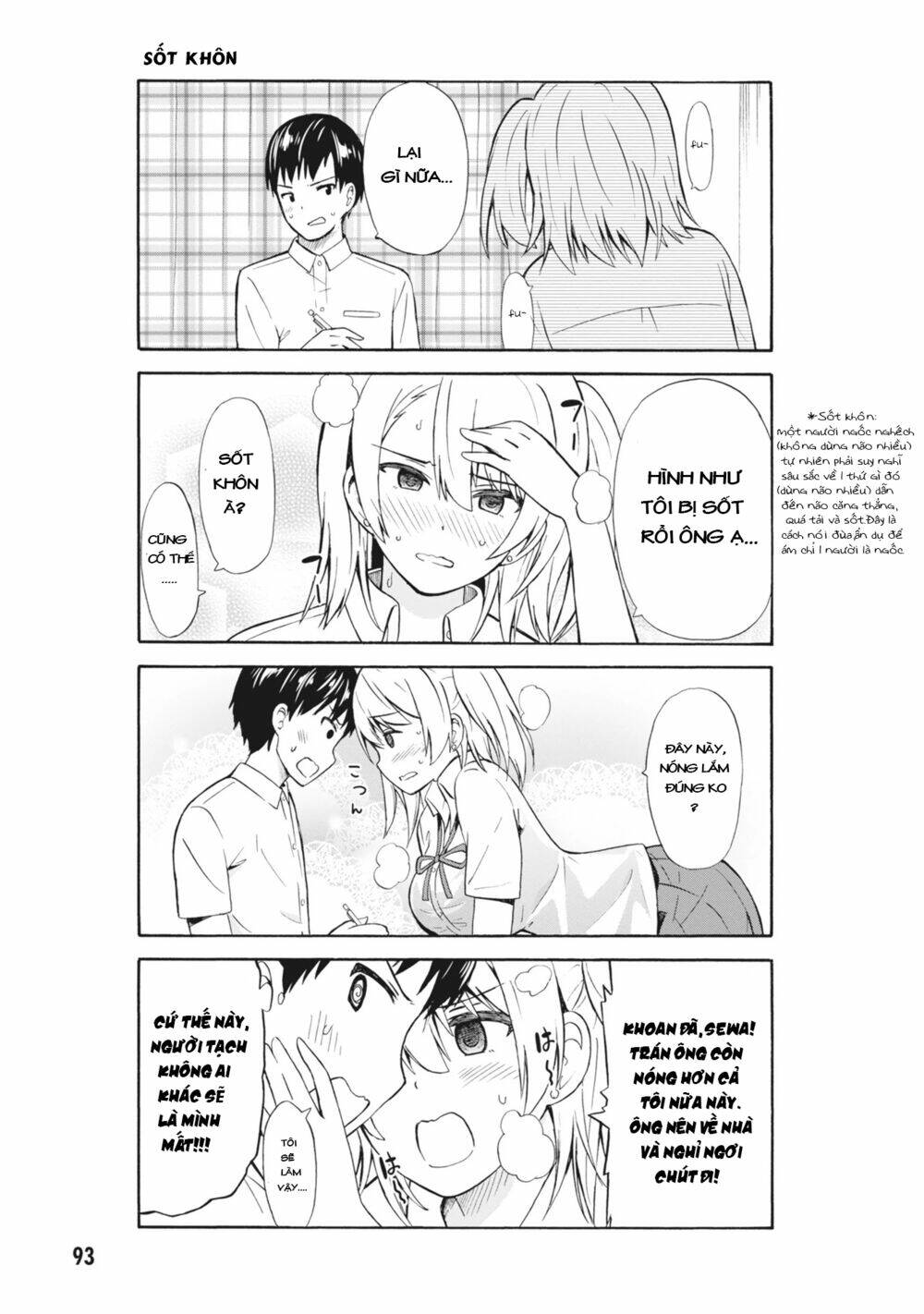 Usami-San Wa Kamawaretai! Chương 11 Ảnh 7