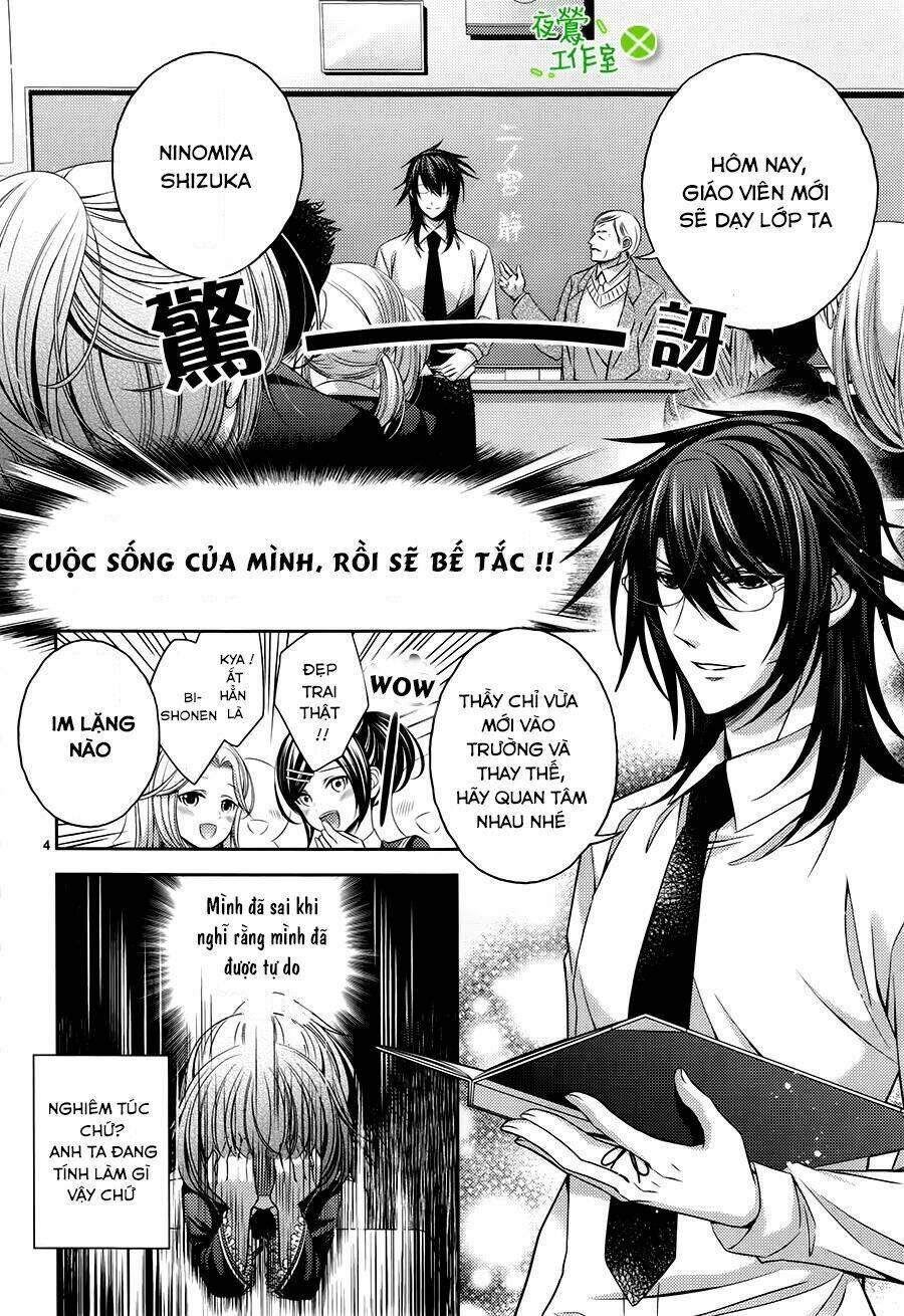 Kami-Sama X Ore-Sama X Danna-Sama! Chương 7 Ảnh 7