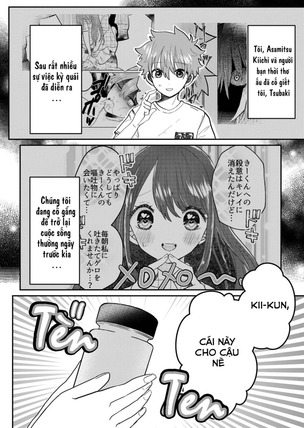 Boku No Kanojo Wa Kirei Ni Warau Chương 4 Ảnh 4