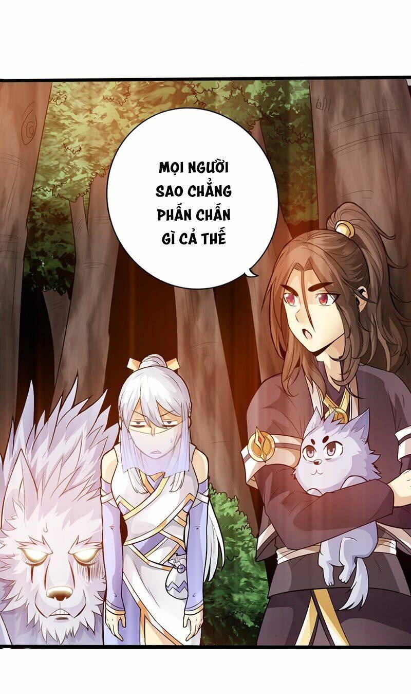 Thái Cổ Cuồng Ma Chương 40 Ảnh 32