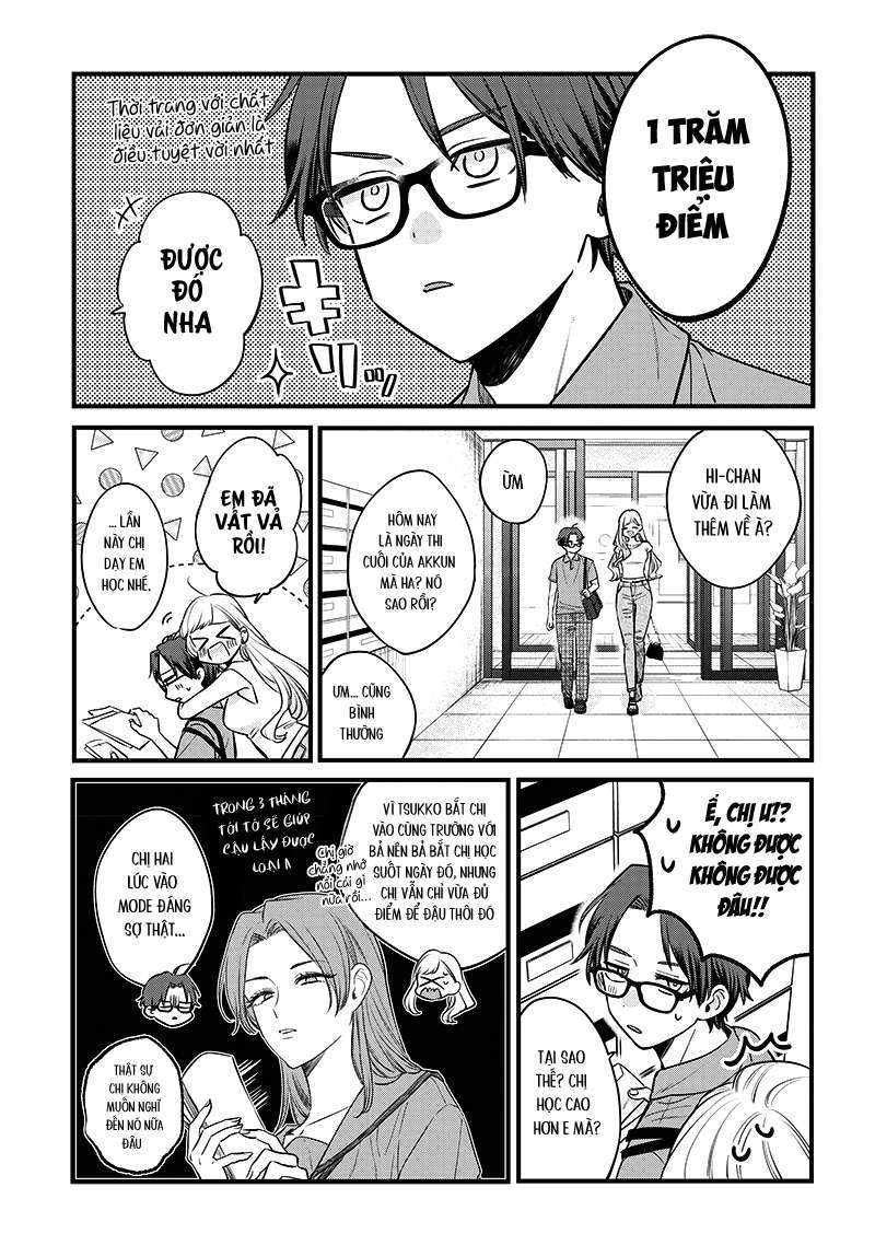 Ane No Yuujin Chương 1 Ảnh 22