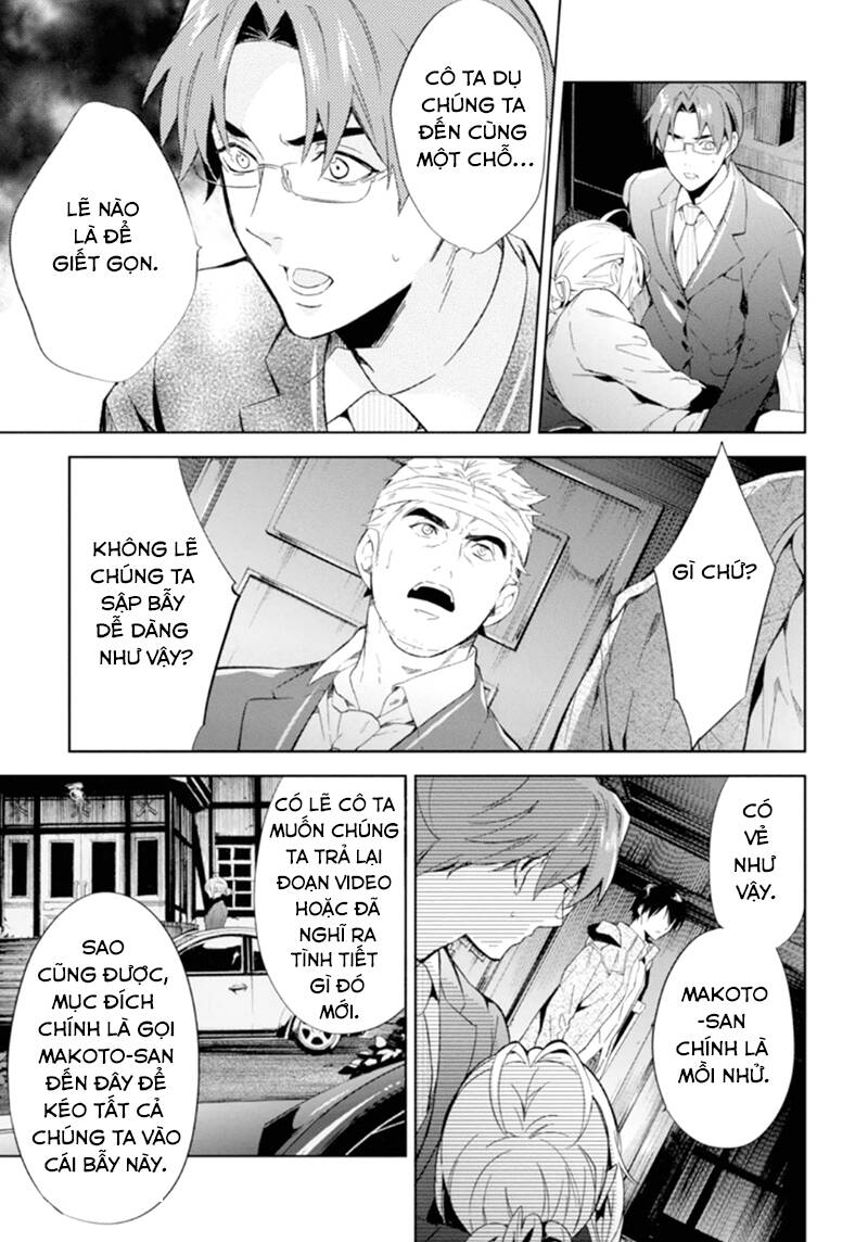 Shinrei Tantei Yakumo - Thám Tử Tâm Linh Season 1 Chương 48 Ảnh 22