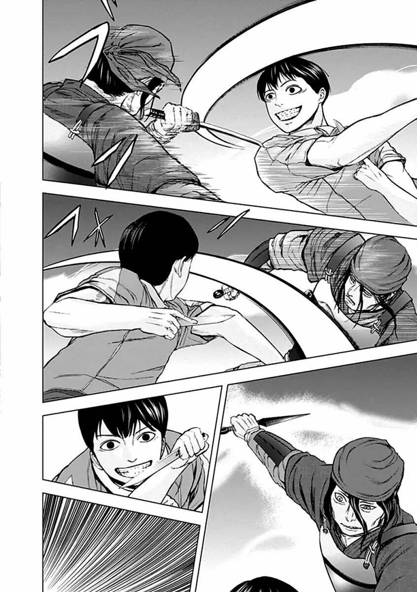 Gunjou Senki Chương 25 Ảnh 4
