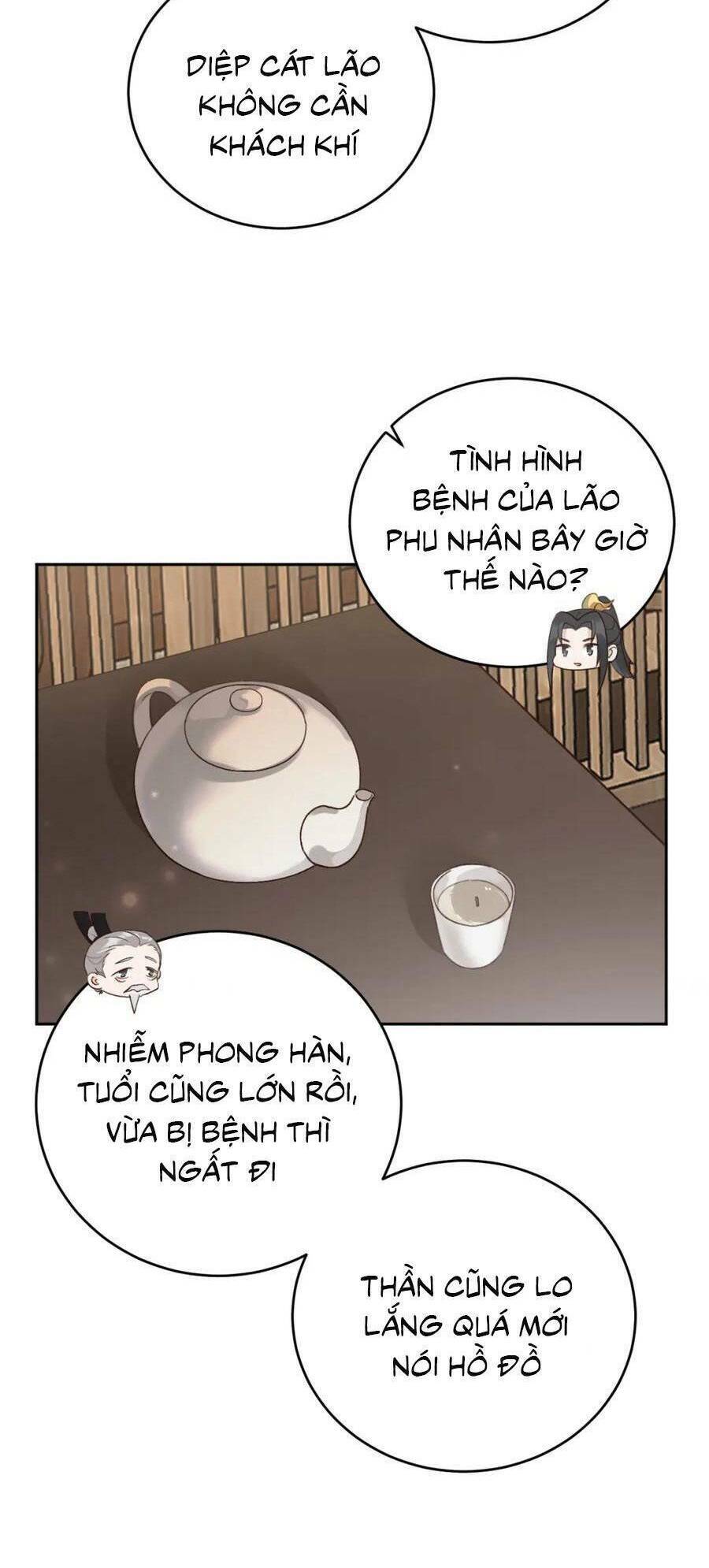 Hoàng Hậu Vô Đức Chương 97 Ảnh 5