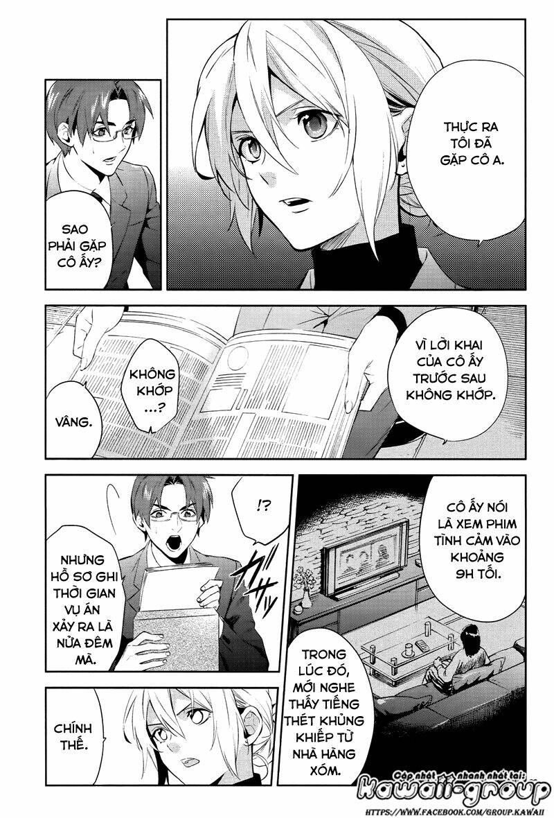 Shinrei Tantei Yakumo - Thám Tử Tâm Linh Season 1 Chương 43 Ảnh 26