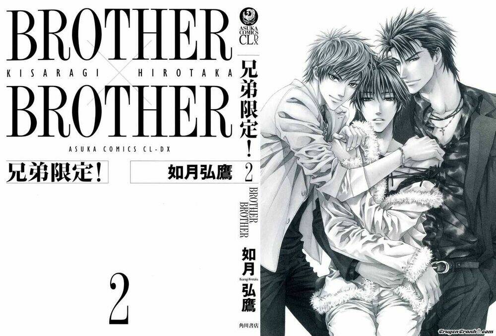 Brother X Brother Chương 6 Ảnh 4
