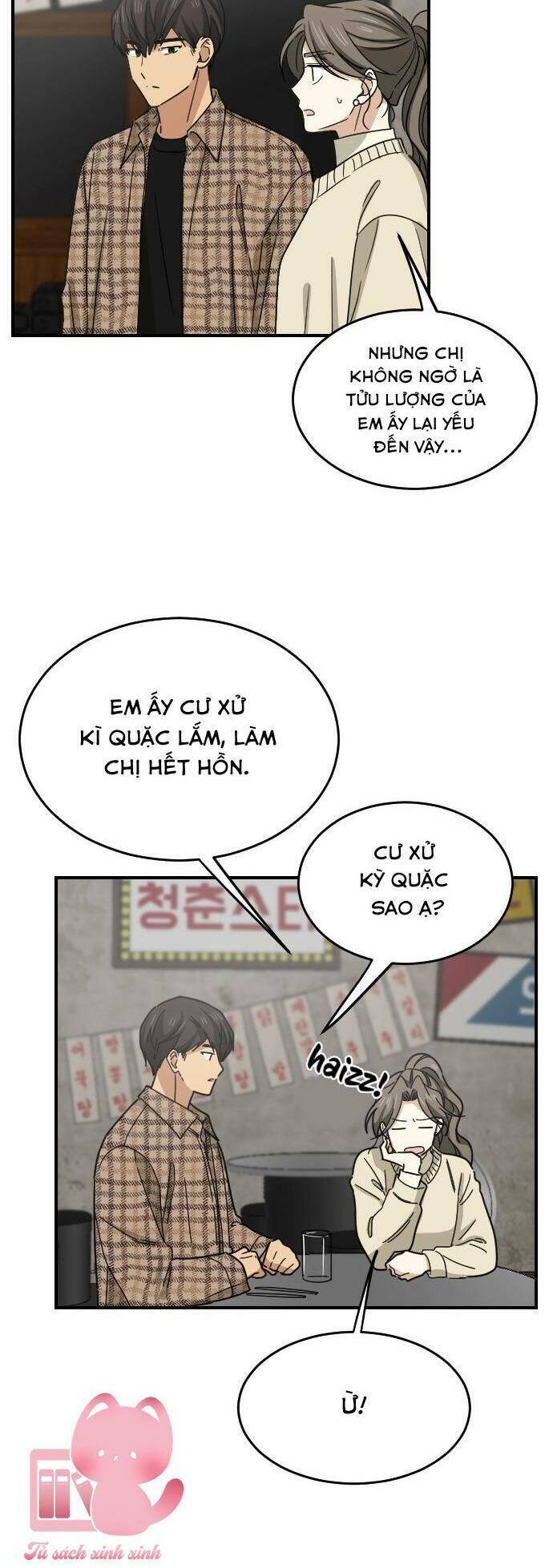 Bạn Của Em Trai Chương 61 Ảnh 17