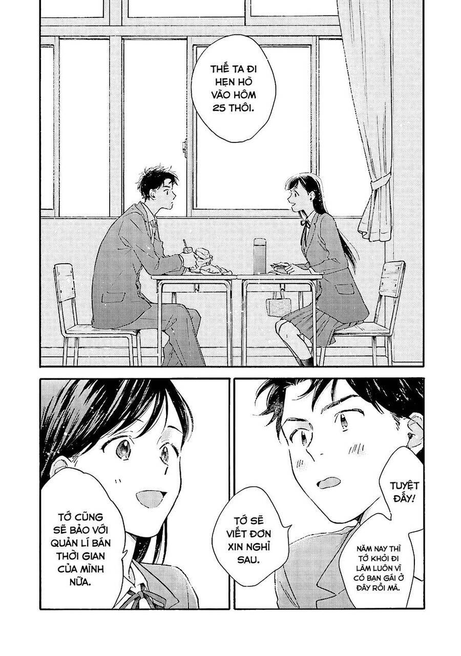 Hayakawa-San Và Miura-Kun Chương 2 Ảnh 10