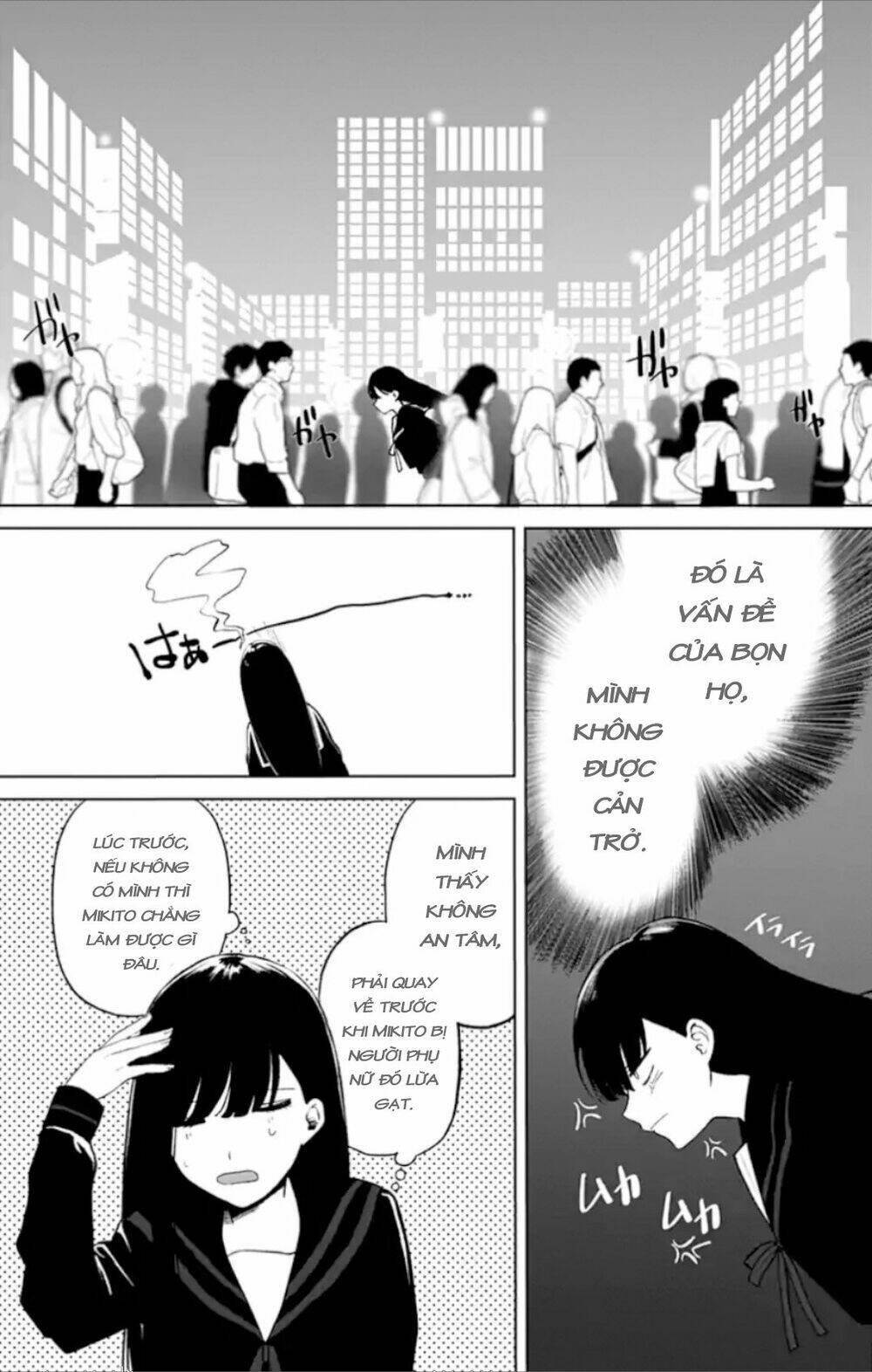 Fumou Renai Chương 3 Ảnh 8