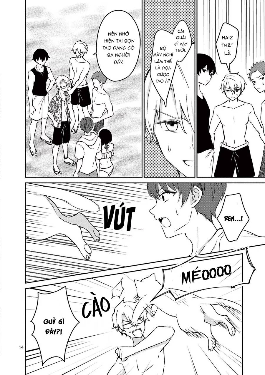 Shiotaiou No Sato-San Ga Ore Ni Dake Amai Chương 31 Ảnh 18