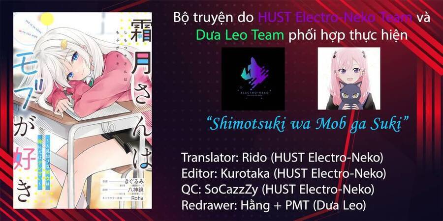 Shimotsuki-San Chỉ Thích Nhân Vật Nền Chương 4 Ảnh 23