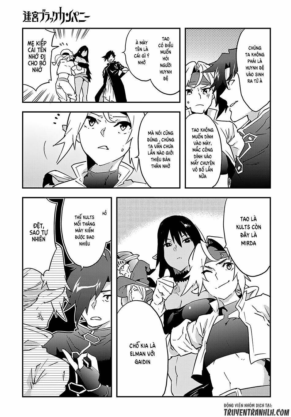 Meikyuu Black Company Isekai Chương 7 Ảnh 13
