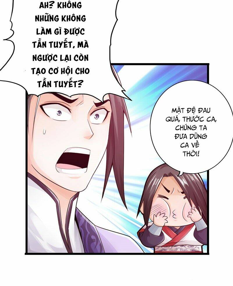 Thái Cổ Cuồng Ma Chương 28 Ảnh 32