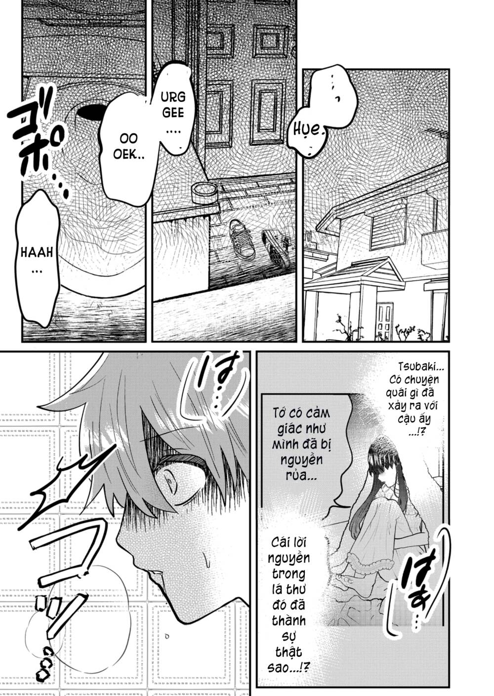 Boku No Kanojo Wa Kirei Ni Warau Chương 2 Ảnh 23