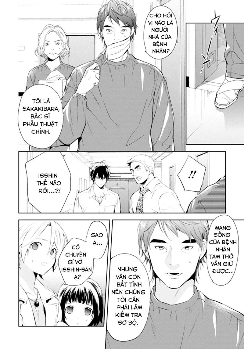 Shinrei Tantei Yakumo - Thám Tử Tâm Linh Season 1 Chương 53 Ảnh 10