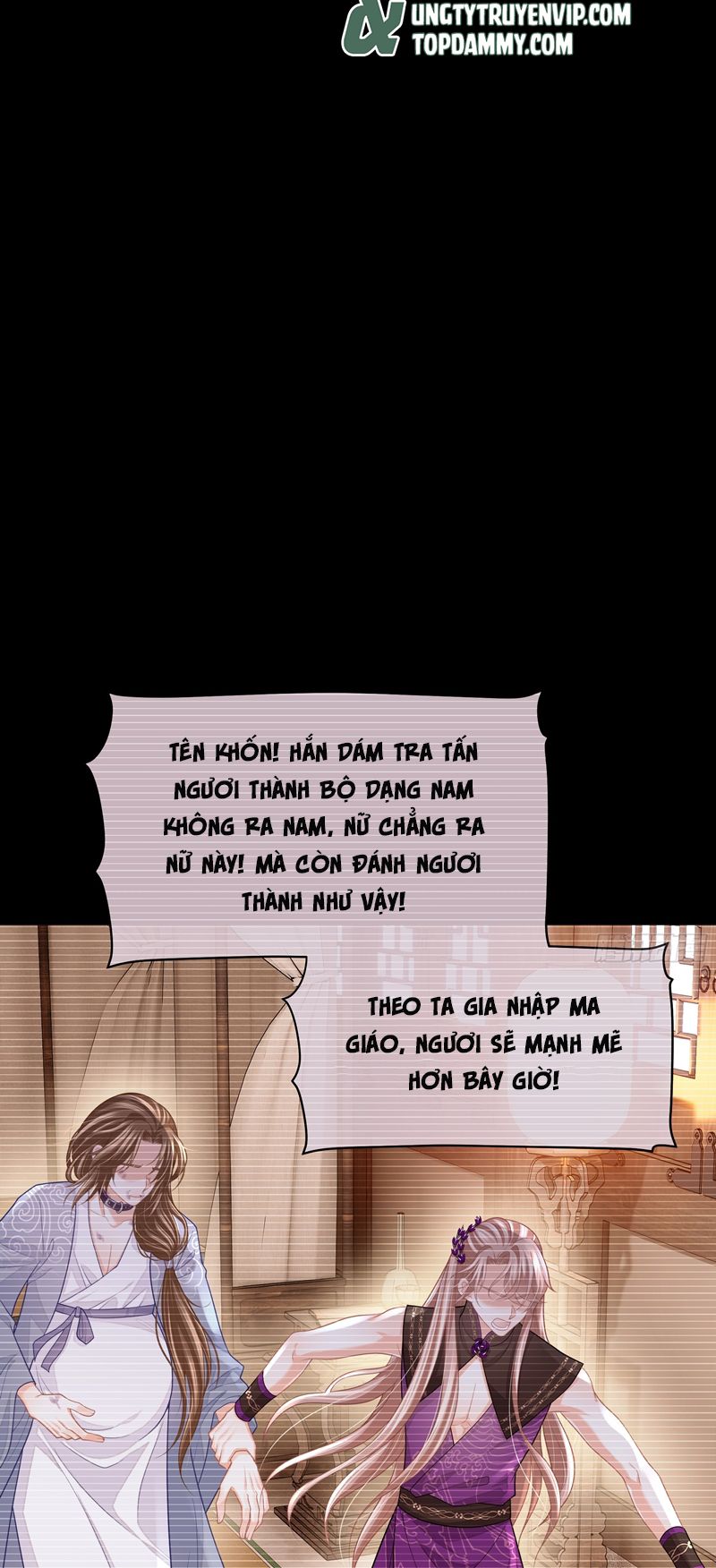 Tôi Nghi Ngờ Hệ Thống Thích Tôi Chương 87 Ảnh 21
