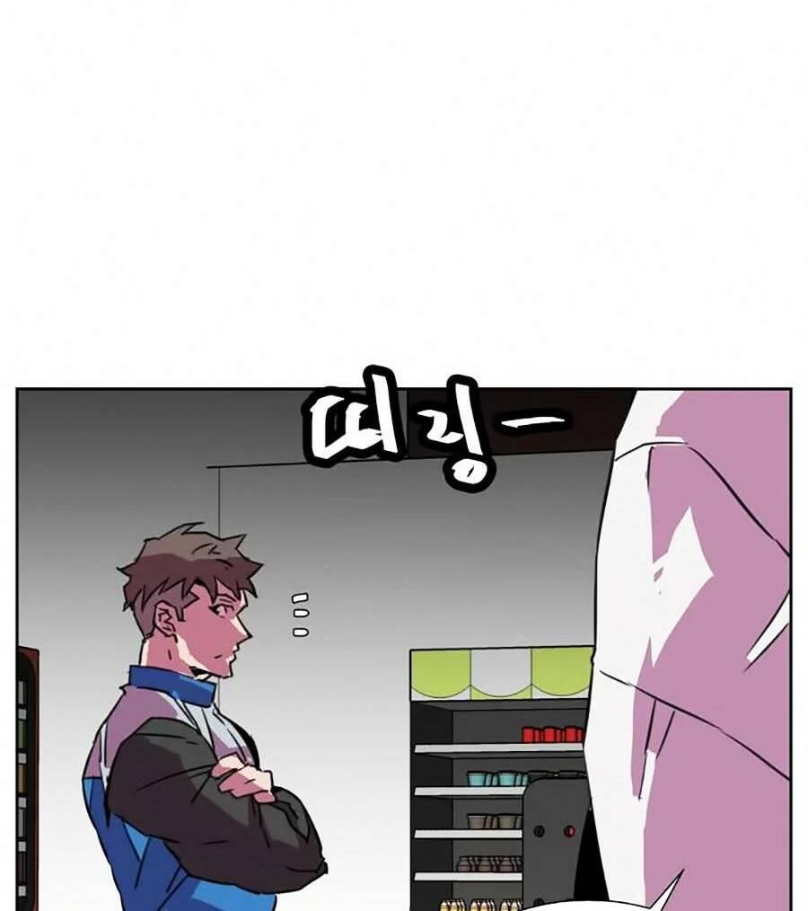 Săn Lùng Bắt Nạt Chương 43 Ảnh 25