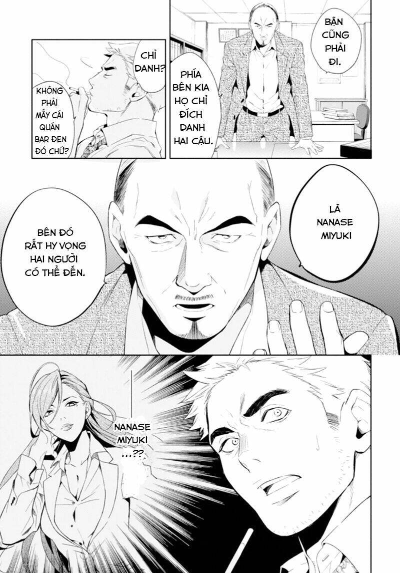 Shinrei Tantei Yakumo - Thám Tử Tâm Linh Season 1 Chương 50 Ảnh 14
