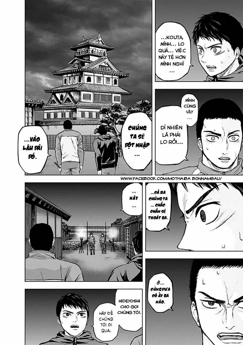Gunjou Senki Chương 22 Ảnh 12