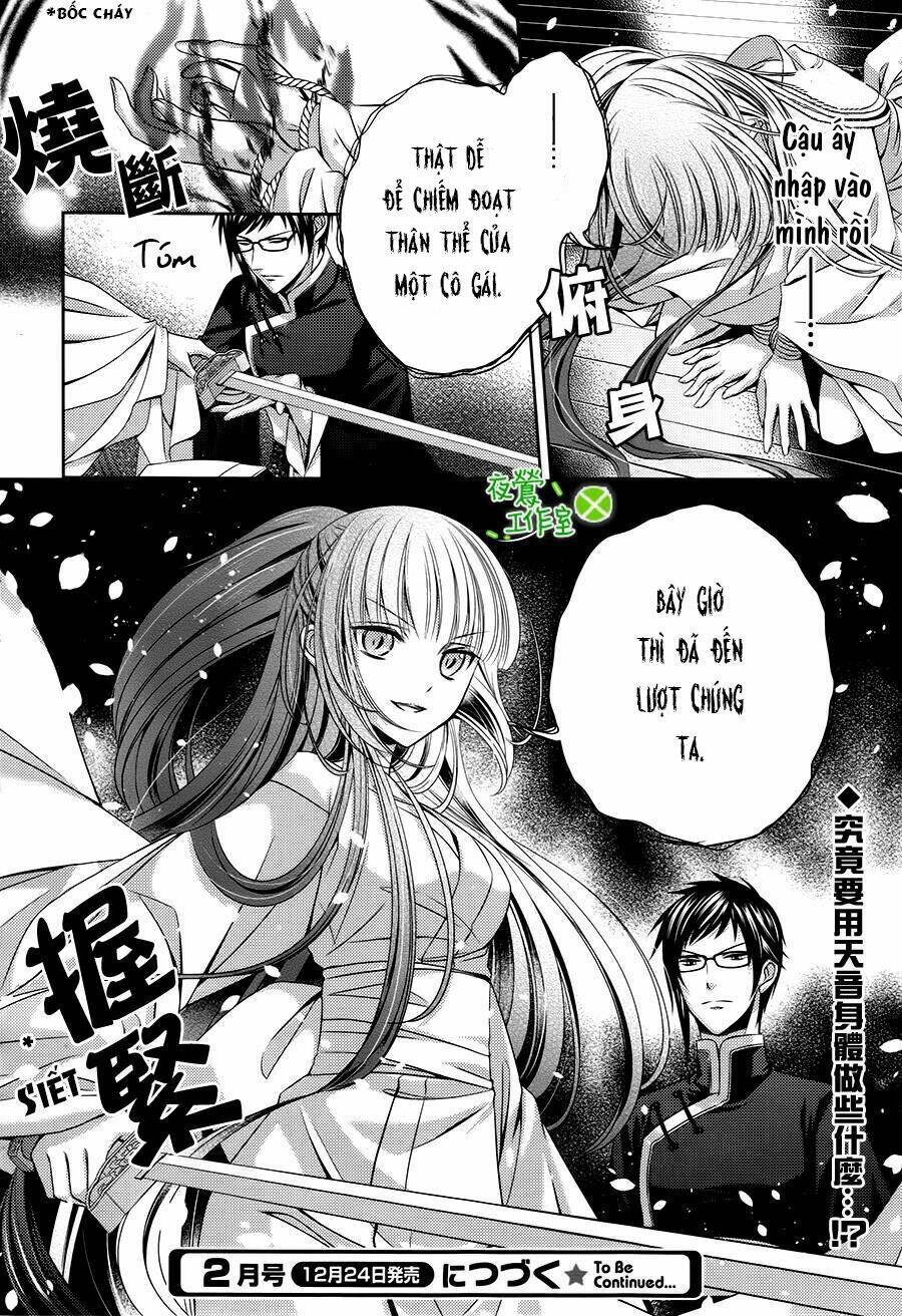 Kami-Sama X Ore-Sama X Danna-Sama! Chương 7 Ảnh 30