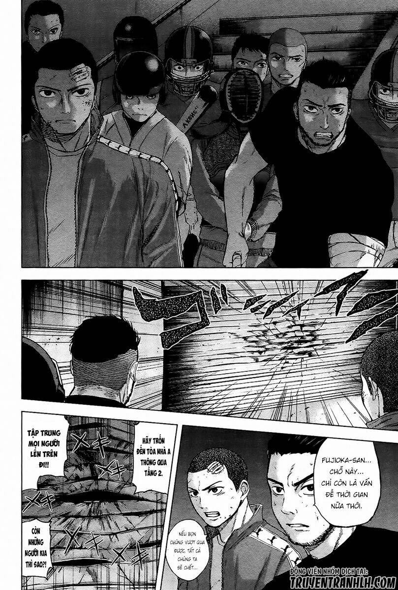 Gunjou Senki Chương 15 Ảnh 14