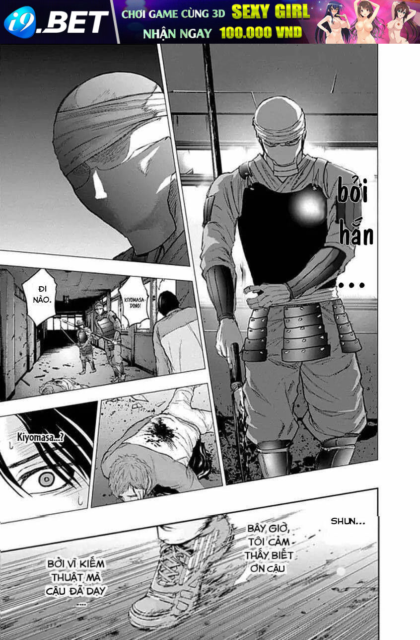 Gunjou Senki Chương 23 Ảnh 19