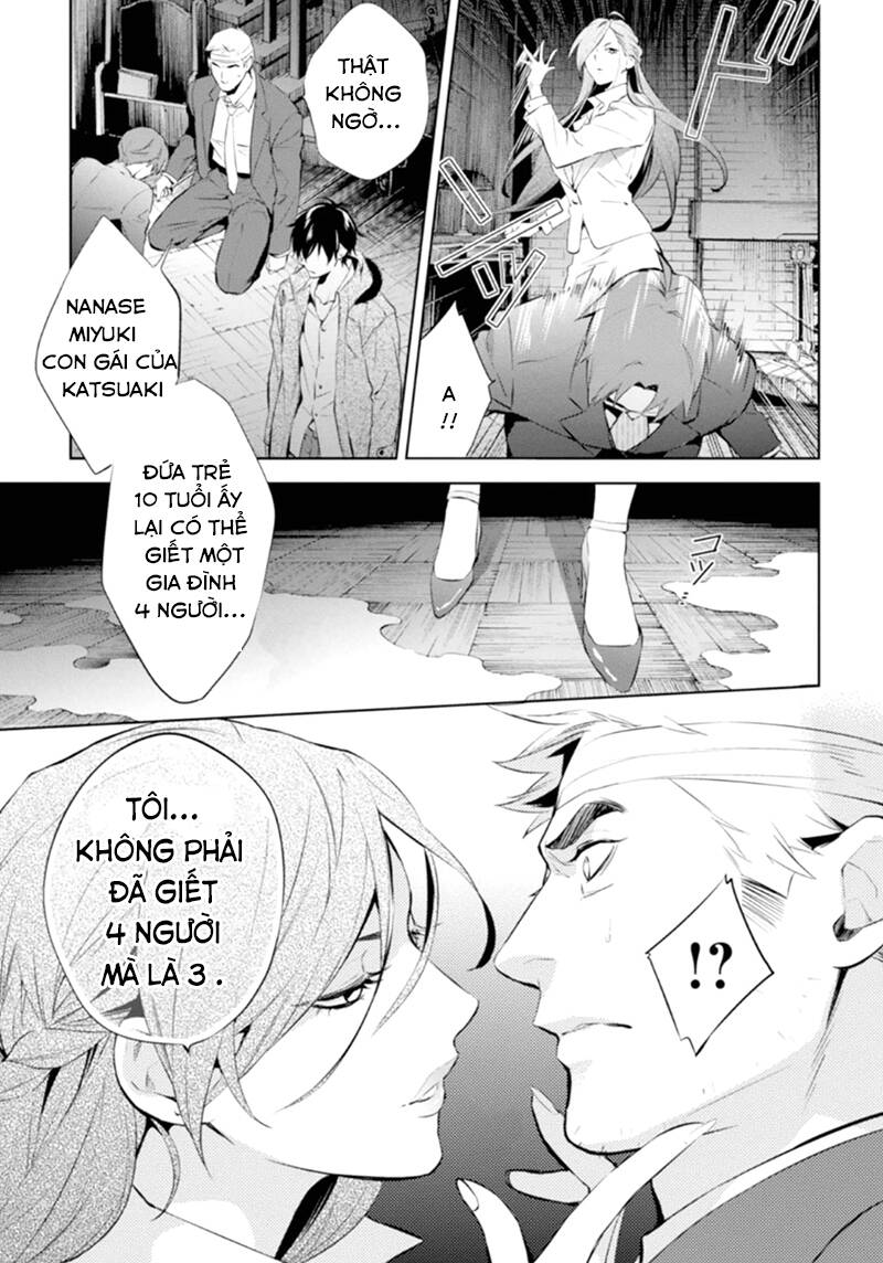 Shinrei Tantei Yakumo - Thám Tử Tâm Linh Season 1 Chương 48 Ảnh 8