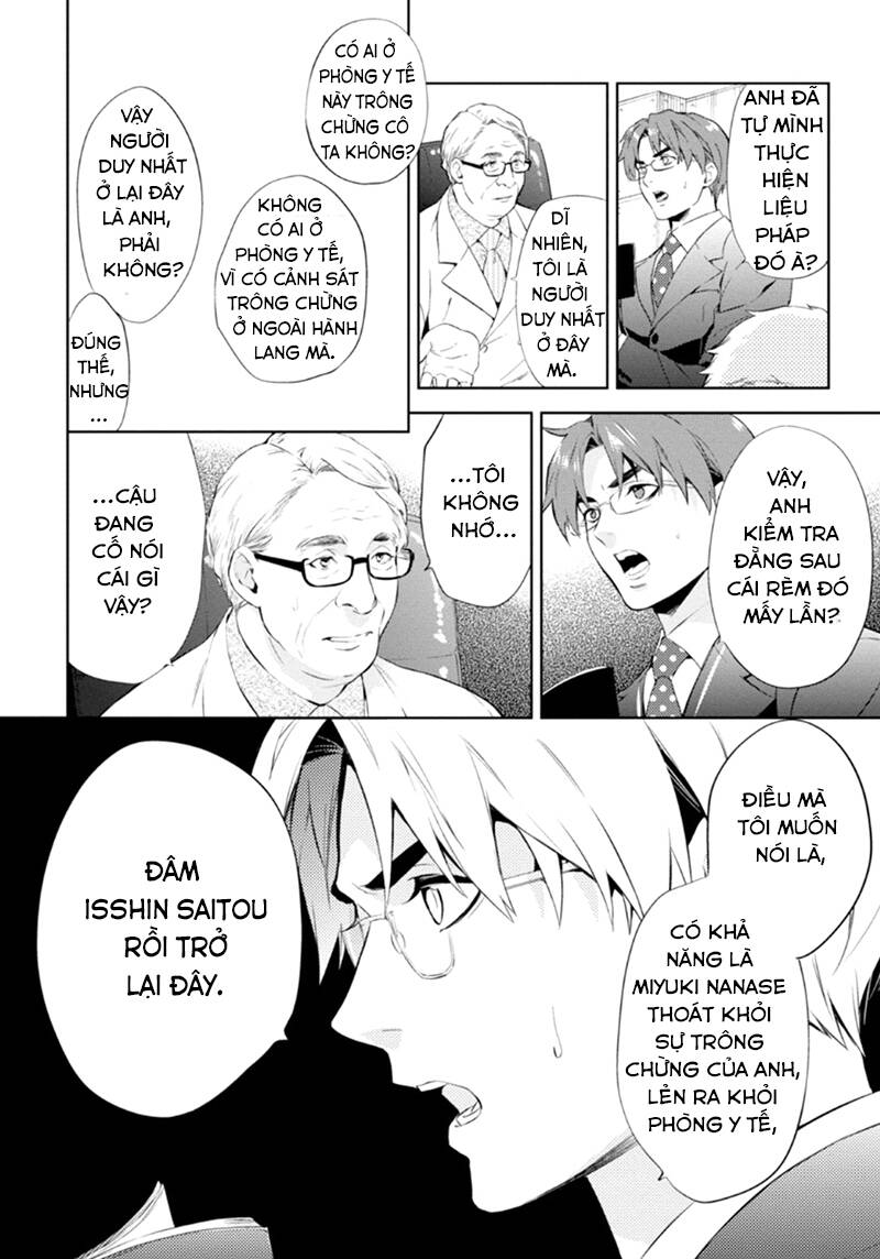 Shinrei Tantei Yakumo - Thám Tử Tâm Linh Season 1 Chương 54 Ảnh 25