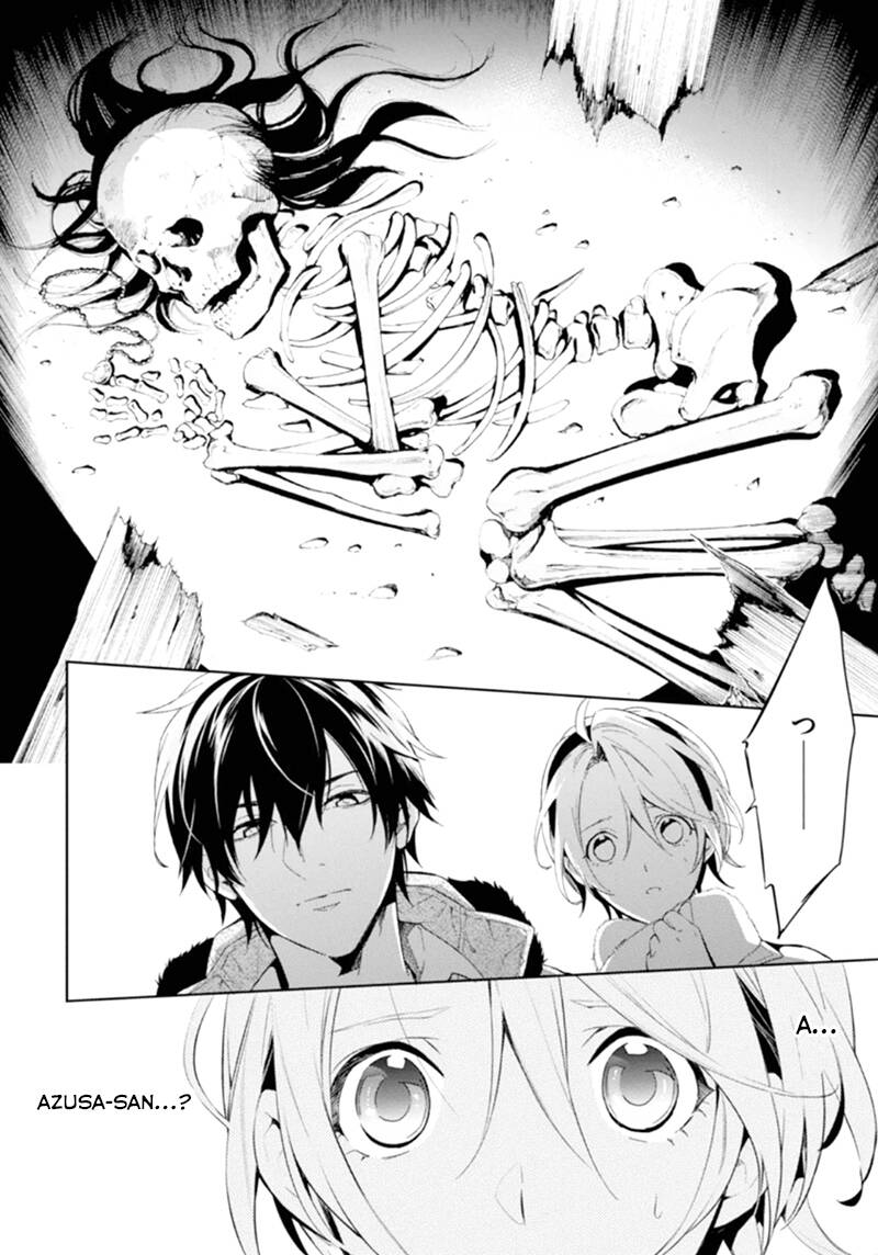 Shinrei Tantei Yakumo - Thám Tử Tâm Linh Season 1 Chương 49 Ảnh 35