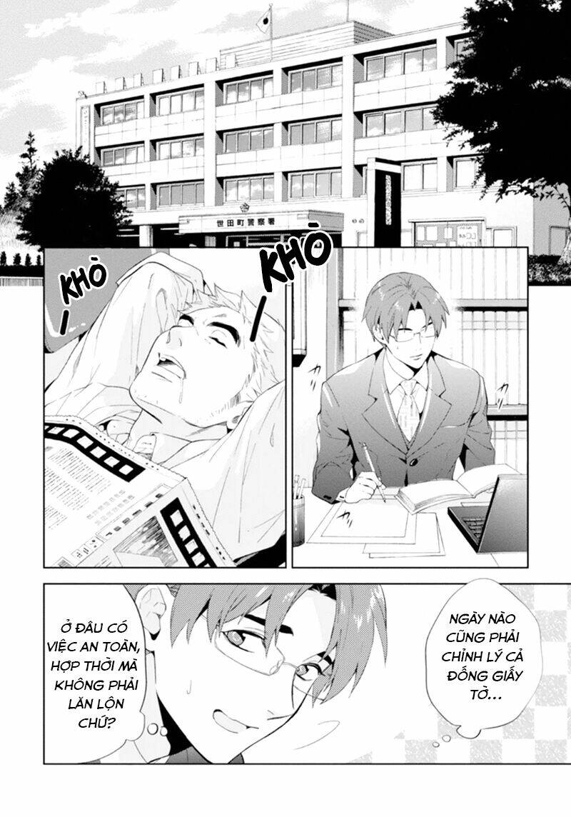 Shinrei Tantei Yakumo - Thám Tử Tâm Linh Season 1 Chương 50 Ảnh 11