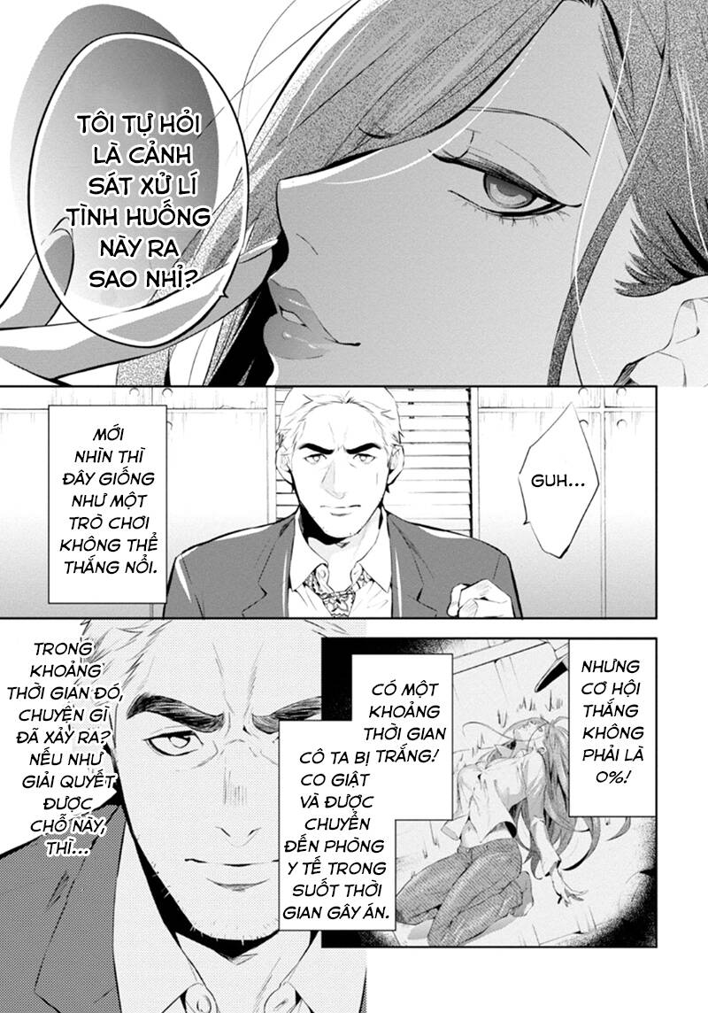 Shinrei Tantei Yakumo - Thám Tử Tâm Linh Season 1 Chương 54 Ảnh 14