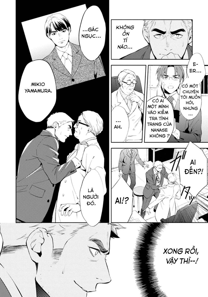 Shinrei Tantei Yakumo - Thám Tử Tâm Linh Season 1 Chương 54 Ảnh 27
