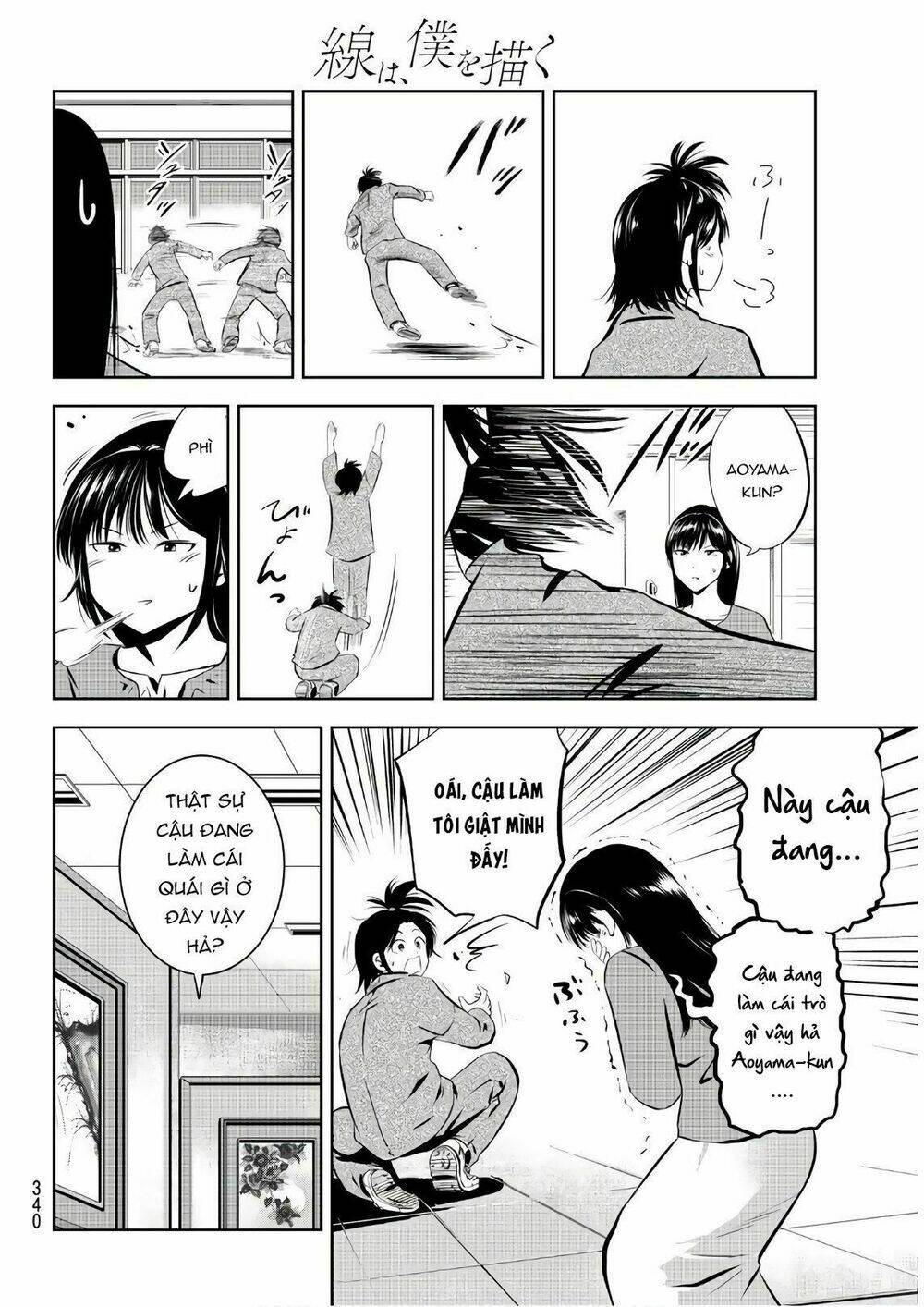 Sen Wa, Boku Wo Egaku Chương 23 Ảnh 7