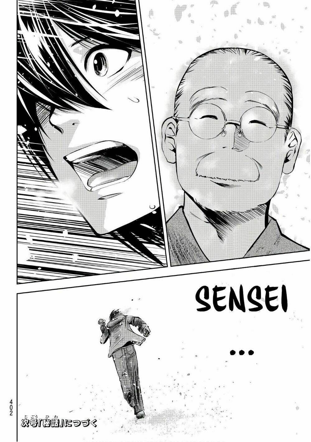 Sen Wa, Boku Wo Egaku Chương 24 Ảnh 22