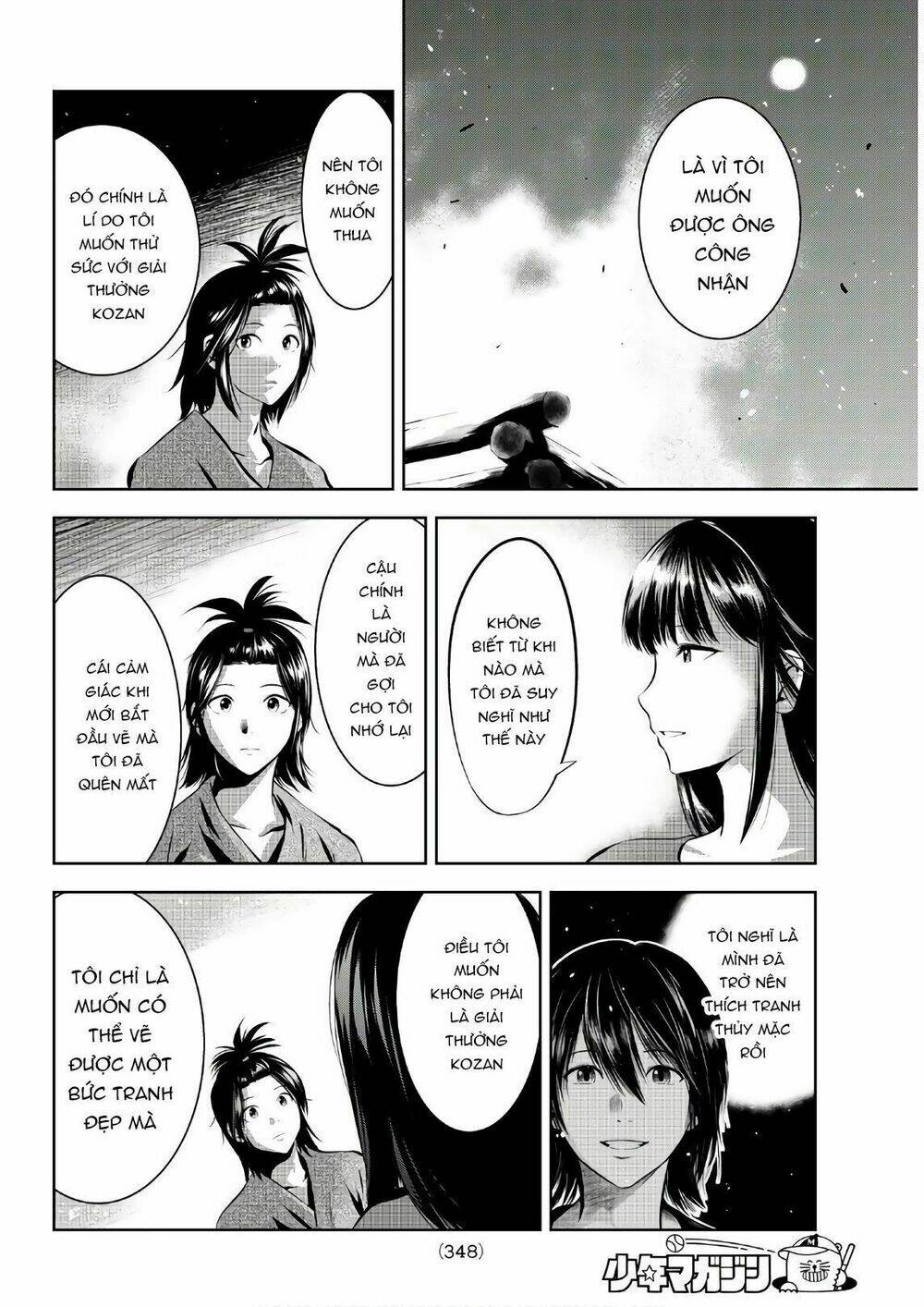 Sen Wa, Boku Wo Egaku Chương 23 Ảnh 15