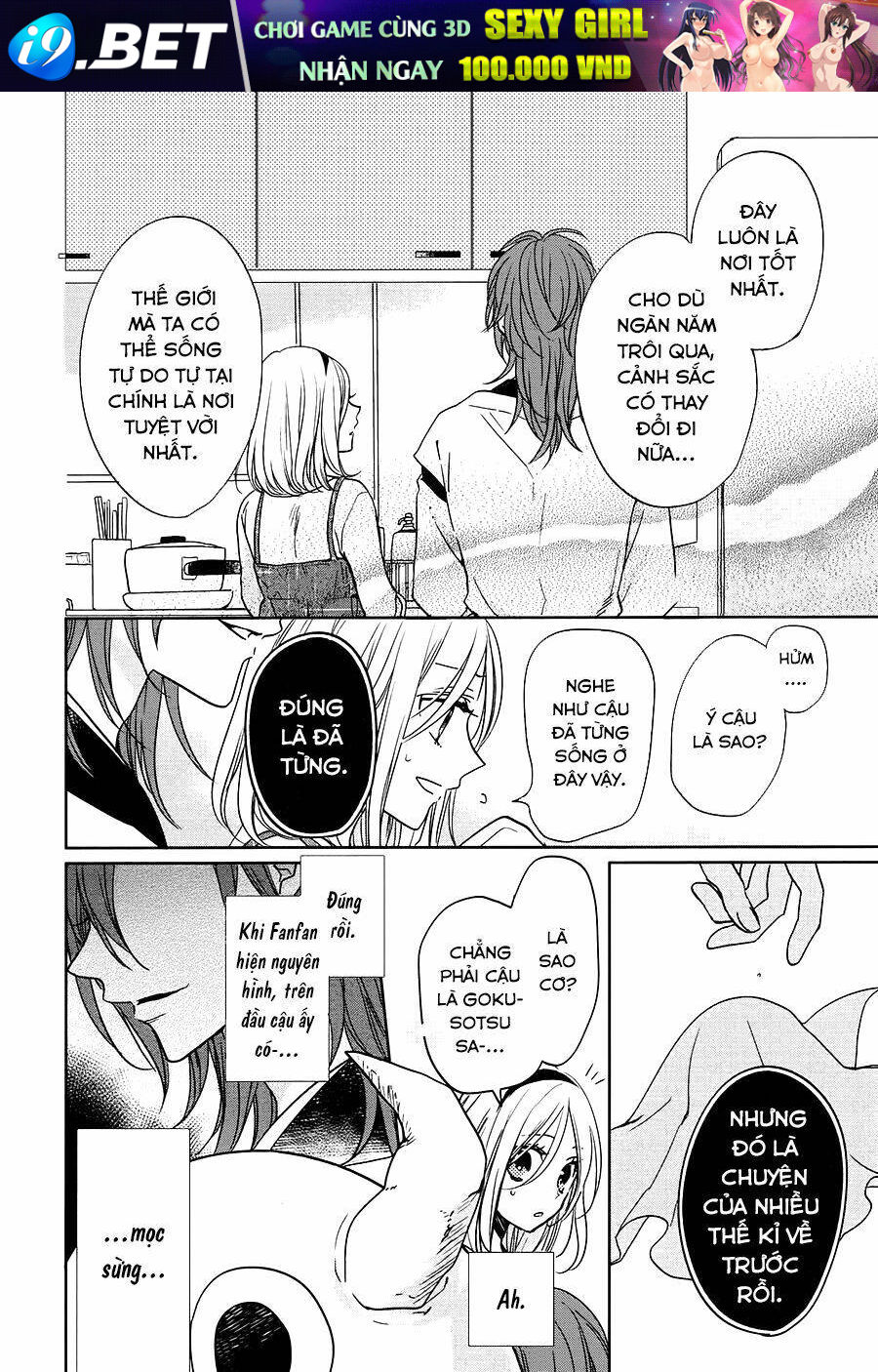Jigoku No Enra Chương 16 Ảnh 19