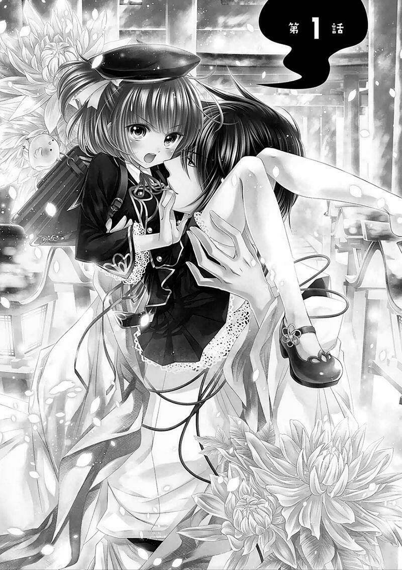Kami-Sama X Ore-Sama X Danna-Sama! Chương 1 Ảnh 9