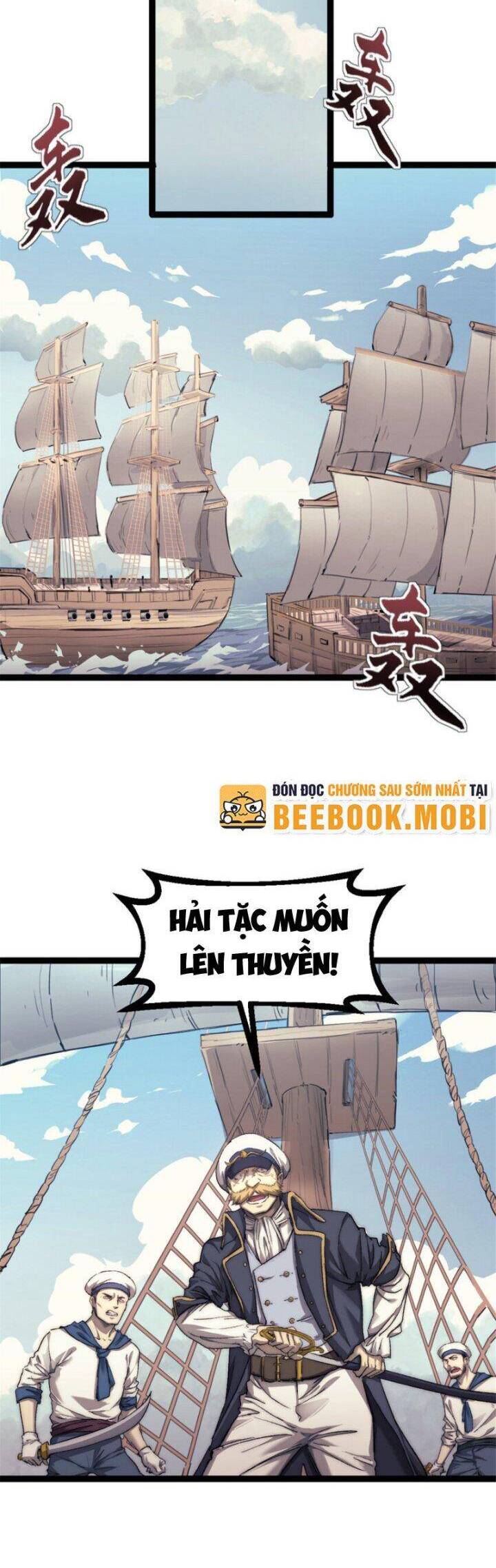 Một Ngày Của Tôi Có 48 Giờ Chương 69 Ảnh 4