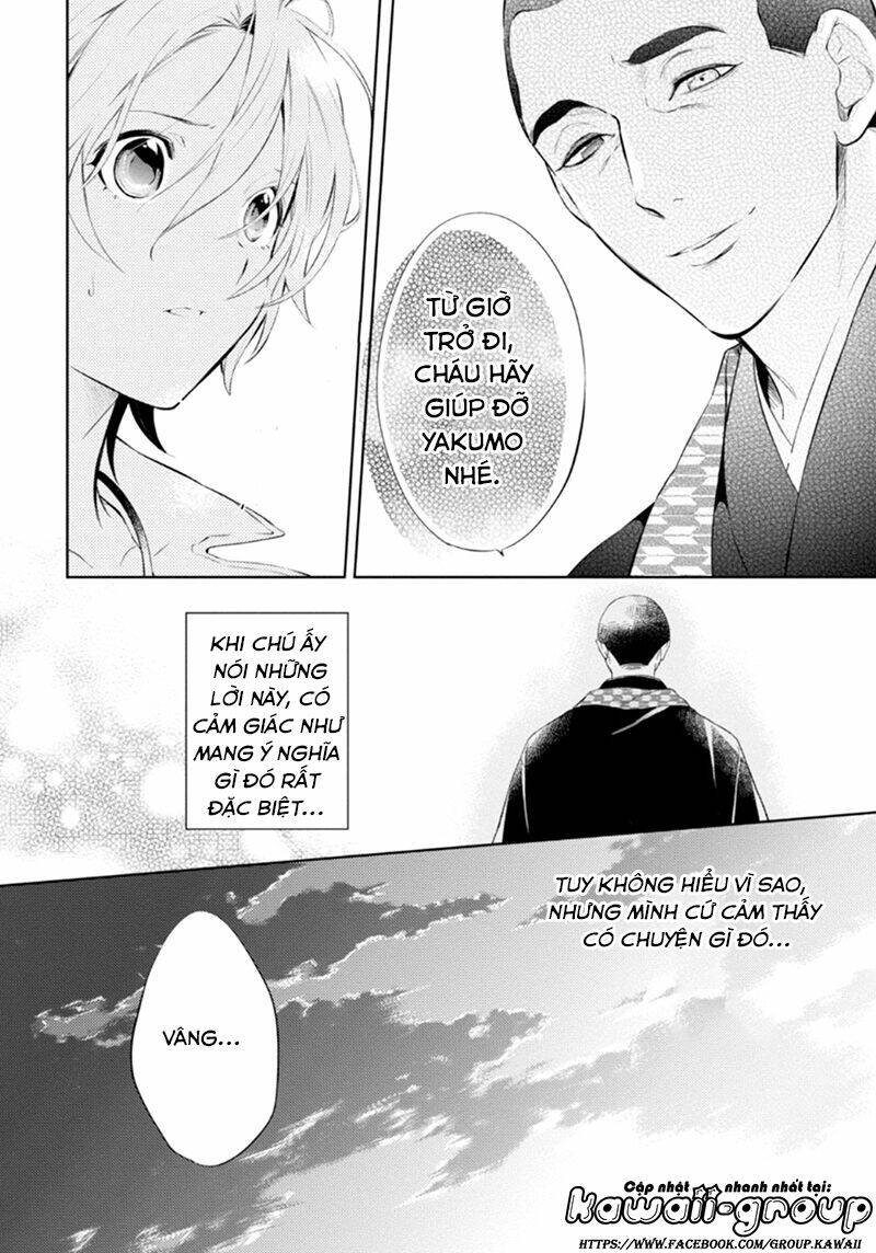 Shinrei Tantei Yakumo - Thám Tử Tâm Linh Season 1 Chương 51 Ảnh 19