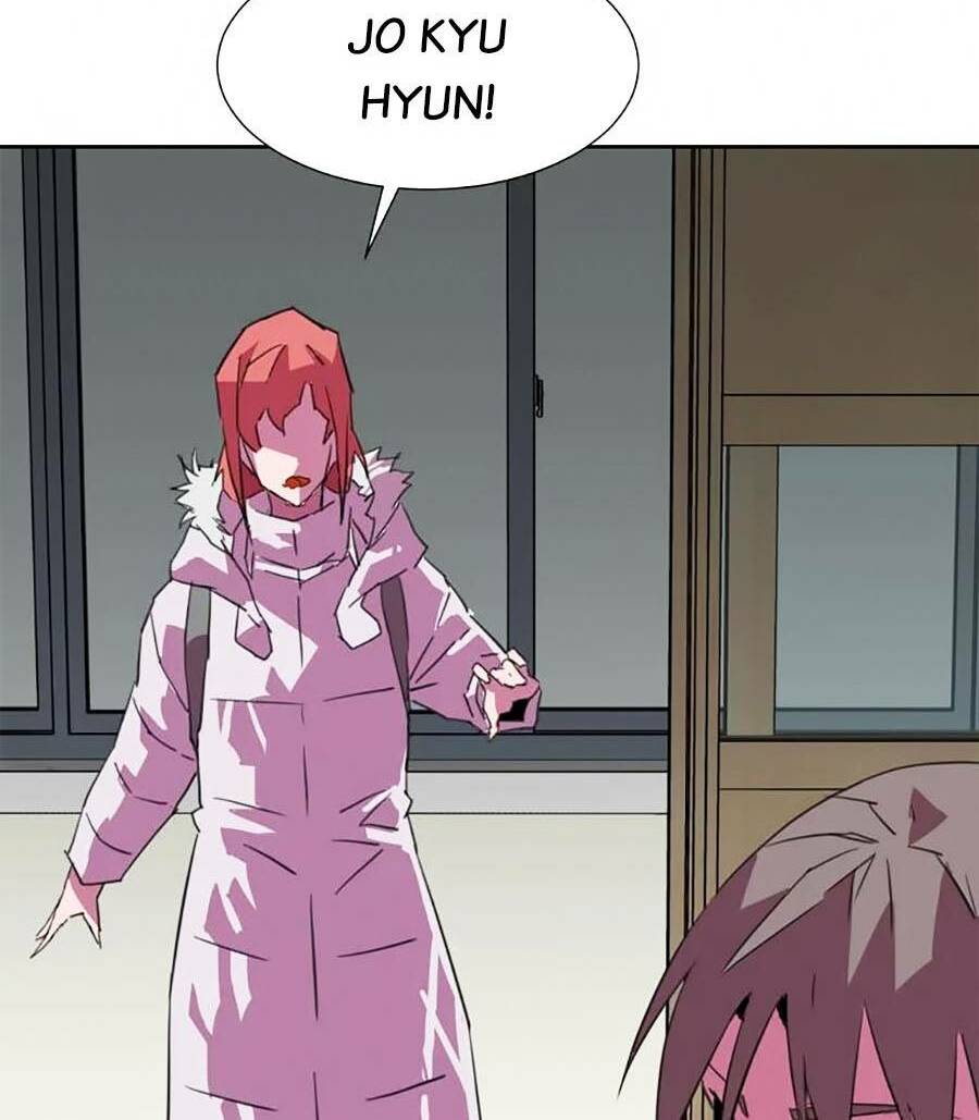 Săn Lùng Bắt Nạt Chương 45 Ảnh 36