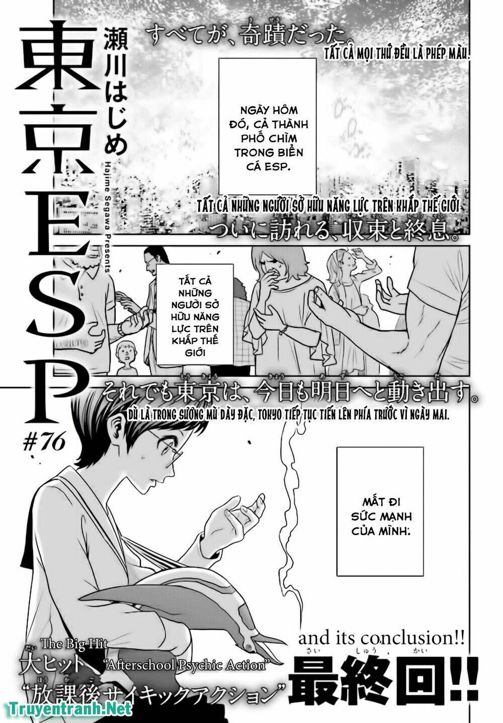 Tokyo Esp Chương 86 Ảnh 2
