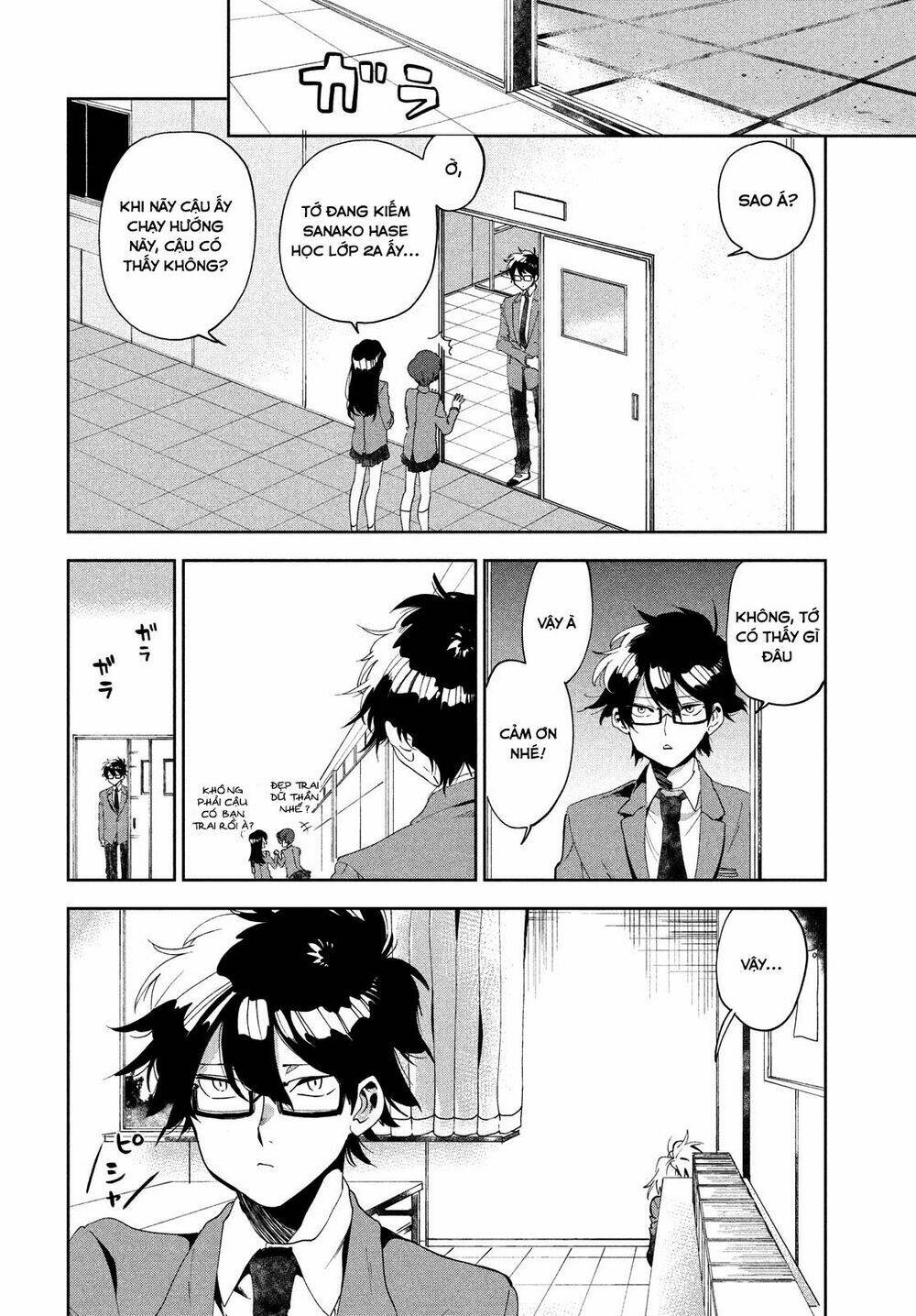 Tomodachi To Shite Daisuki Chương 1 Ảnh 24