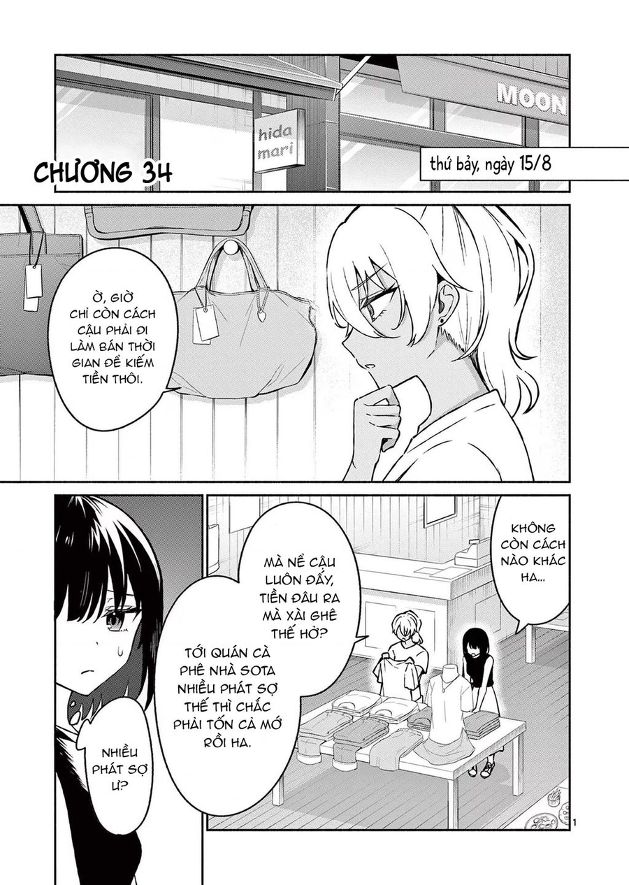 Shiotaiou No Sato-San Ga Ore Ni Dake Amai Chương 34 Ảnh 4