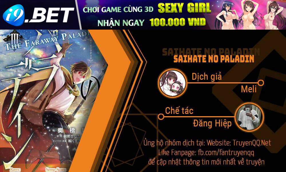 Hiệp Sĩ Đến Từ Vùng Tận Cùng Của Thế Giới Chương 27 Ảnh 2