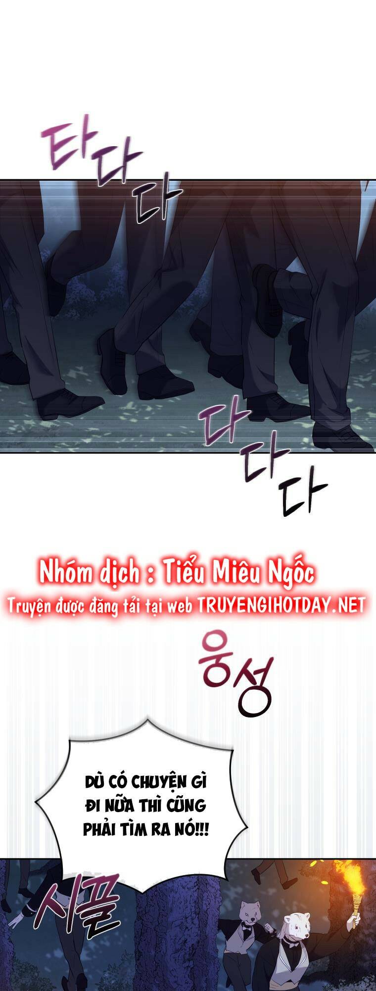 Papa Tôi Là Bạo Chúa Ác Ma Chương 34 Ảnh 2
