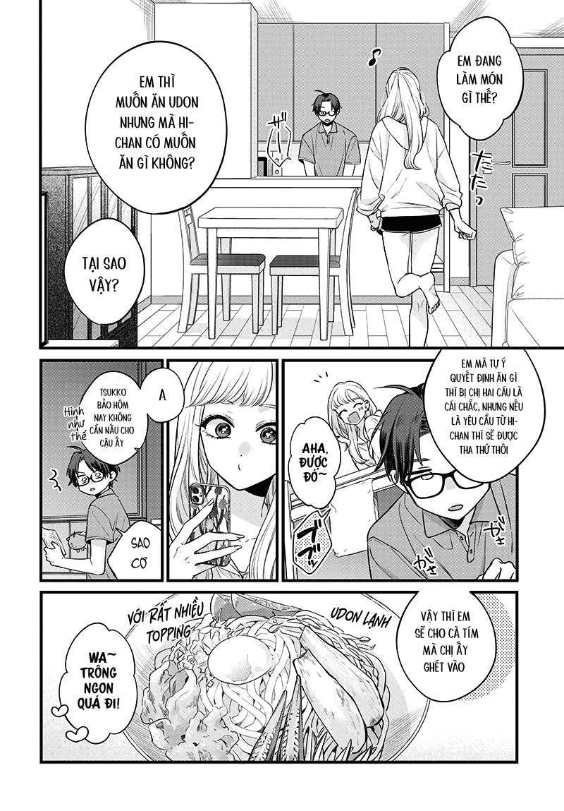 Ane No Yuujin Chương 1 Ảnh 13