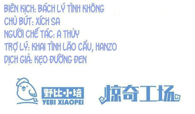 Luyến Khúc Trăng Lưỡi Liềm Chương 6 Ảnh 6