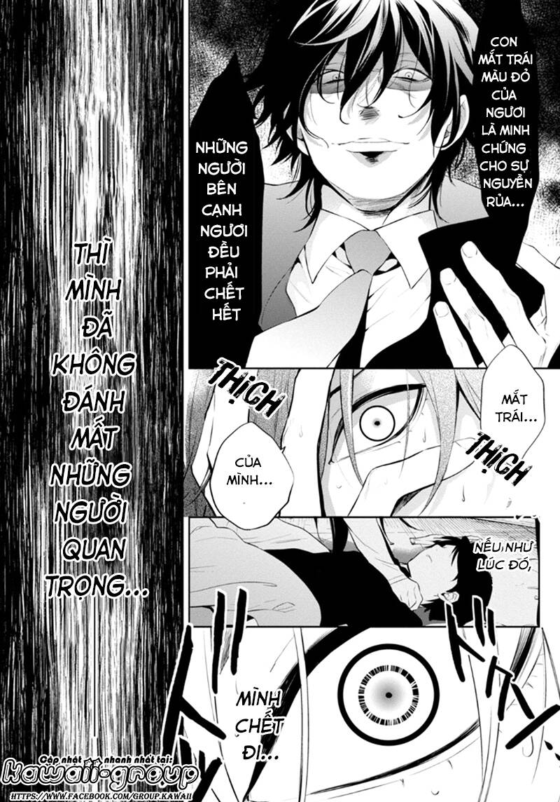 Shinrei Tantei Yakumo - Thám Tử Tâm Linh Season 1 Chương 53 Ảnh 32