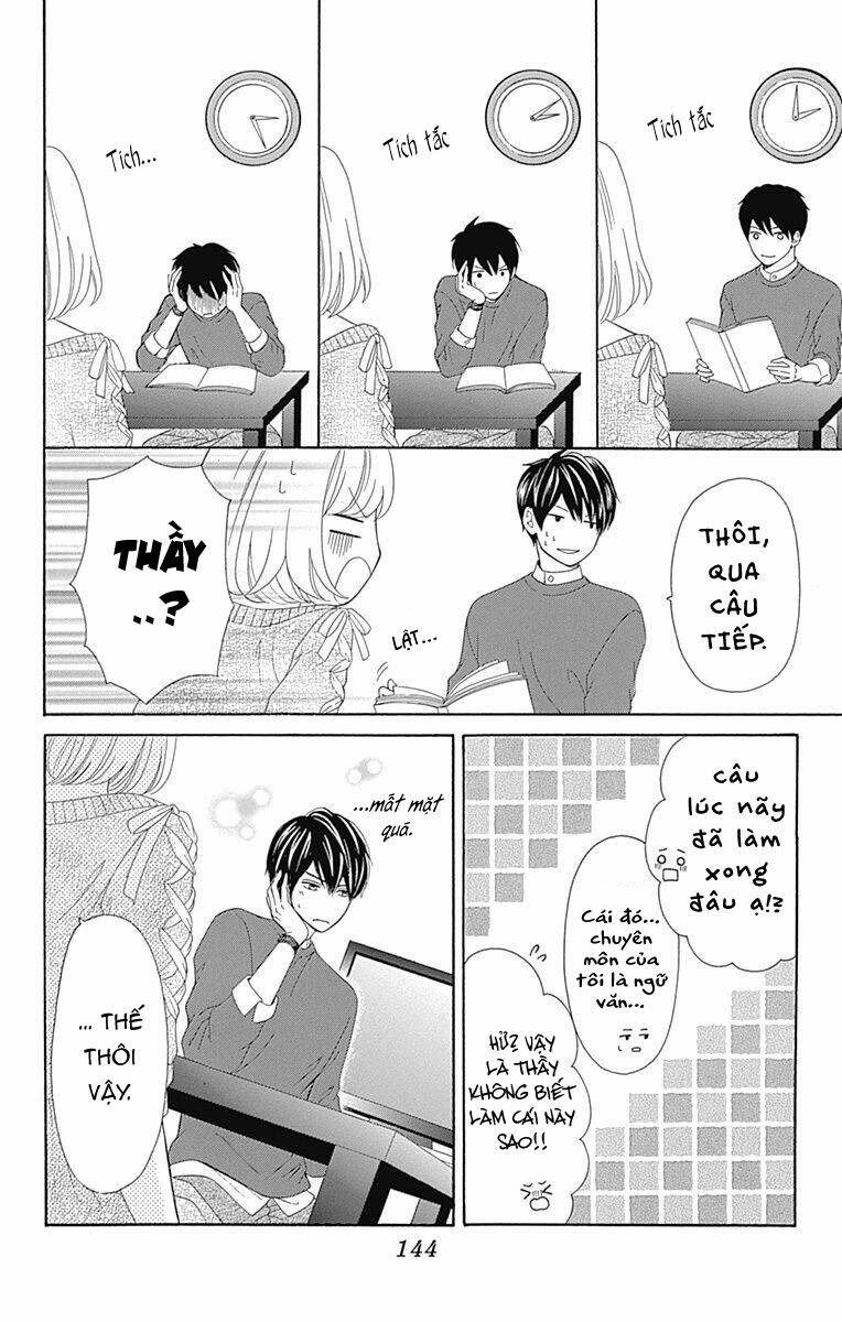 Furuya-Sensei Wa An-Chan No Mono Chương 16 Ảnh 17