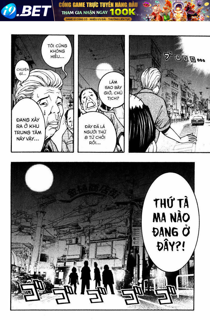 Renai Kaidan Sayoko-San Chương 10 Ảnh 9